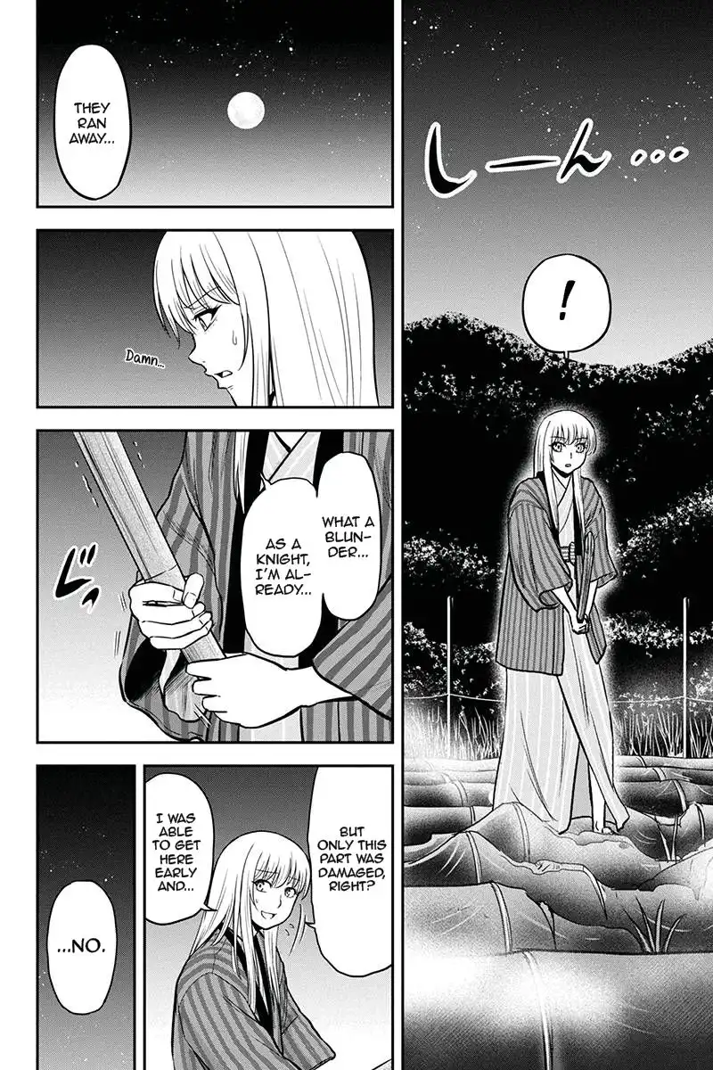 Orenchi ni Kita Onna Kishi to Inakagurashi Surukotoninatta Ken Chapter 55 18